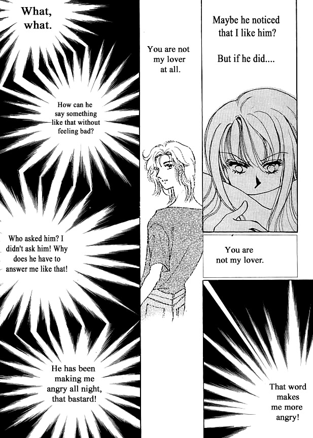 Prince Game (KANG Kyeong Ok) Chapter 2 page 17 - Chapter 2