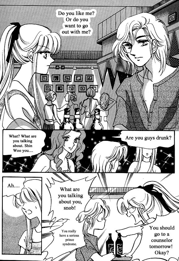 Prince Game (KANG Kyeong Ok) Chapter 2 page 3 - Chapter 2