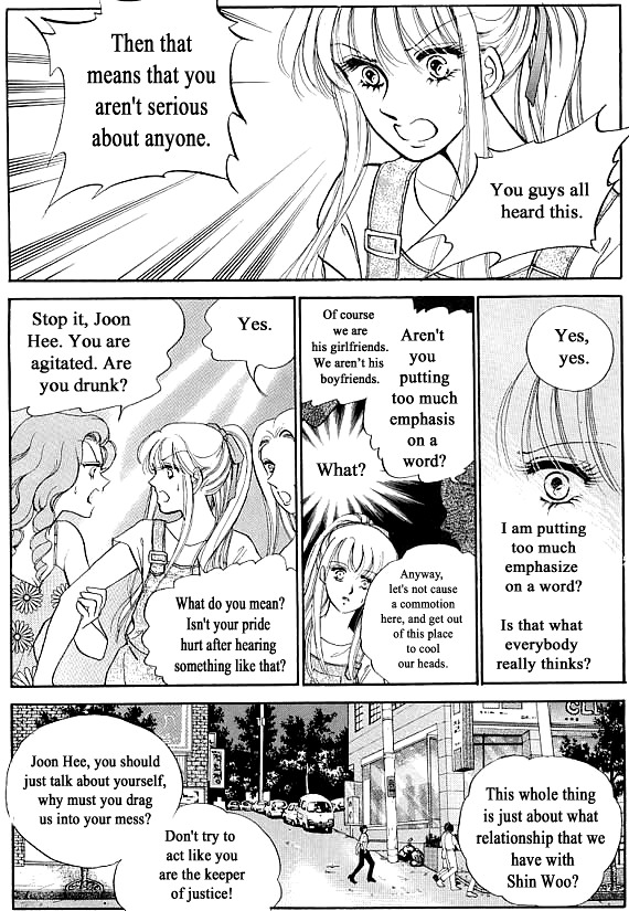 Prince Game (KANG Kyeong Ok) Chapter 2 page 6 - Chapter 2