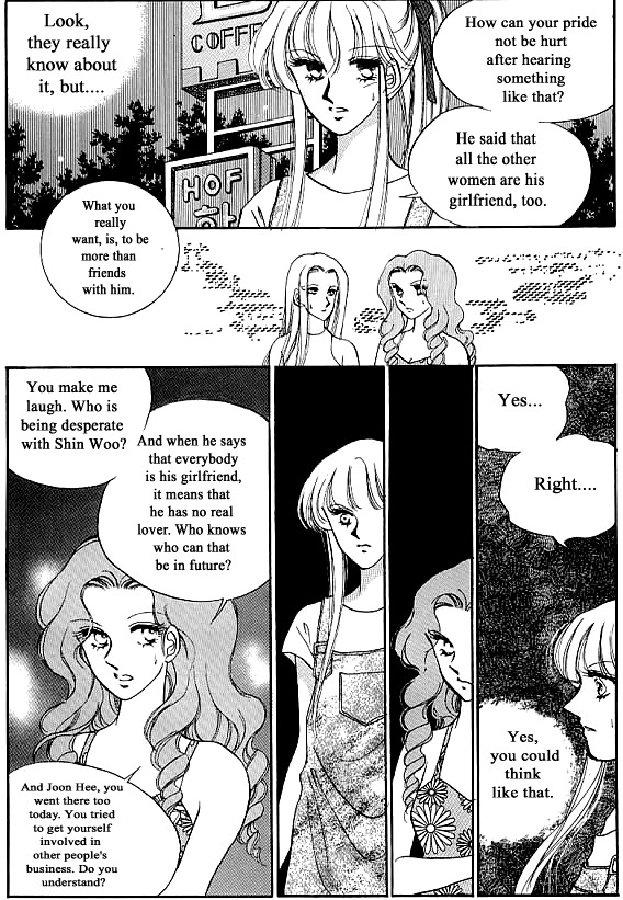 Prince Game (KANG Kyeong Ok) Chapter 2 page 7 - Chapter 2
