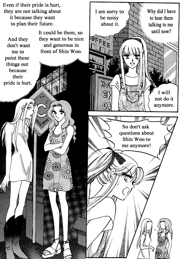 Prince Game (KANG Kyeong Ok) Chapter 2 page 8 - Chapter 2