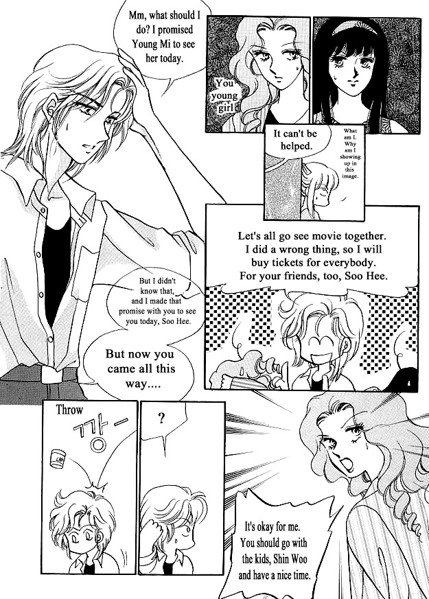 Prince Game (KANG Kyeong Ok) Chapter 3 page 12 - Chapter 3