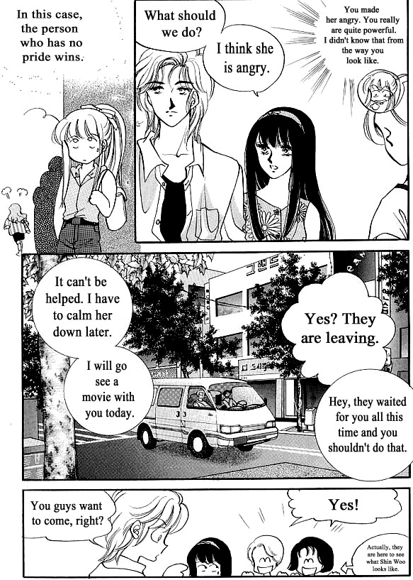 Prince Game (KANG Kyeong Ok) Chapter 3 page 13 - Chapter 3