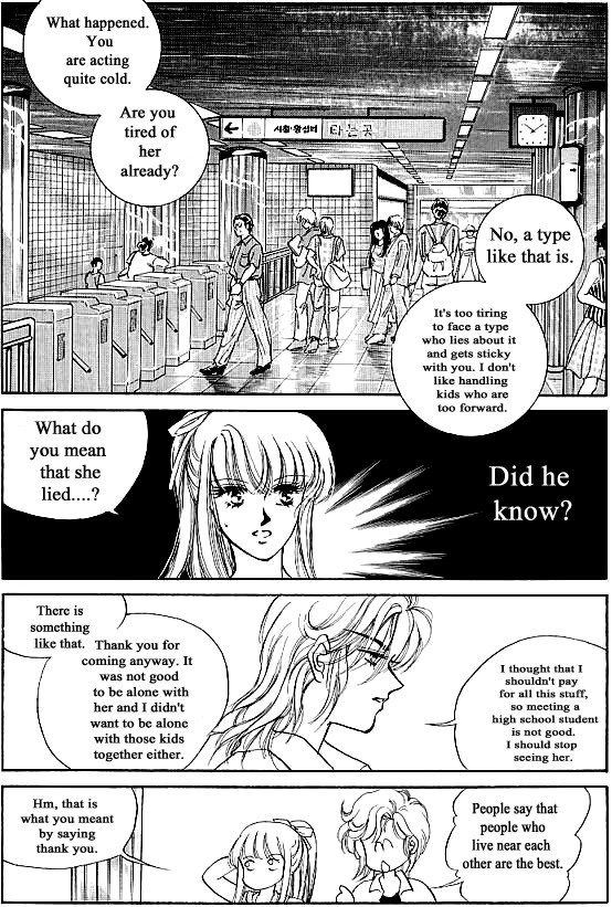 Prince Game (KANG Kyeong Ok) Chapter 3 page 19 - Chapter 3