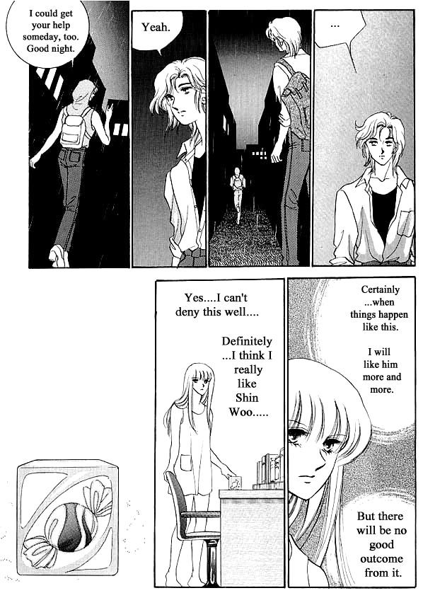 Prince Game (KANG Kyeong Ok) Chapter 3 page 23 - Chapter 3