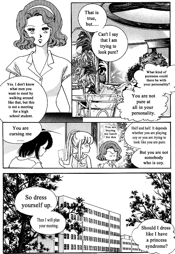 Prince Game (KANG Kyeong Ok) Chapter 3 page 5 - Chapter 3