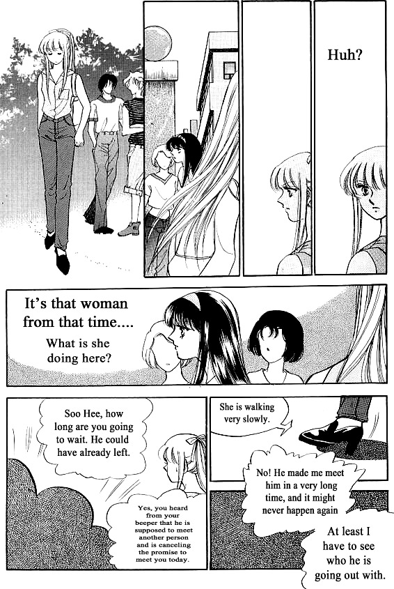 Prince Game (KANG Kyeong Ok) Chapter 3 page 9 - Chapter 3