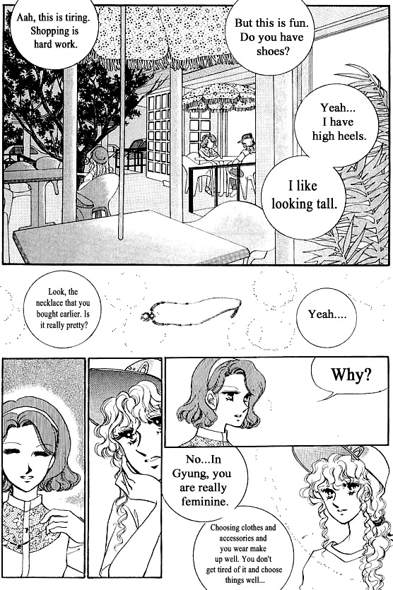 Prince Game (KANG Kyeong Ok) Chapter 4 page 10 - Chapter 4