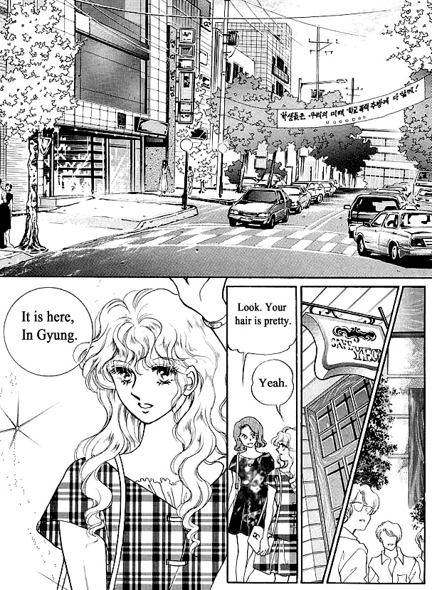 Prince Game (KANG Kyeong Ok) Chapter 4 page 19 - Chapter 4