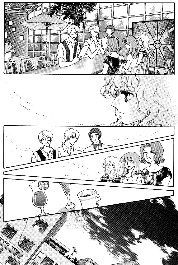 Prince Game (KANG Kyeong Ok) Chapter 4 page 20 - Chapter 4