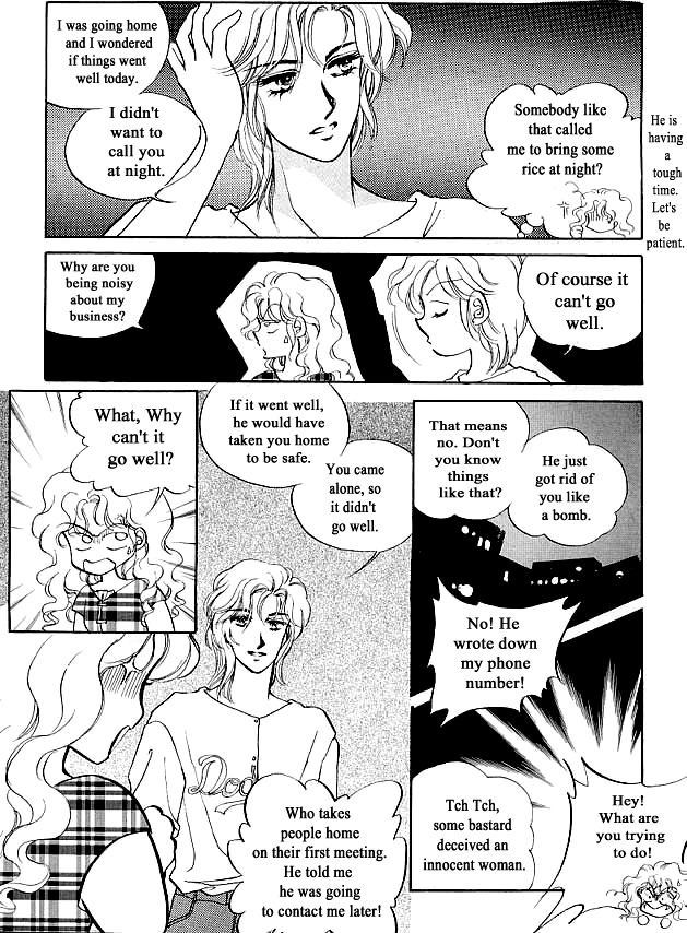 Prince Game (KANG Kyeong Ok) Chapter 4 page 23 - Chapter 4
