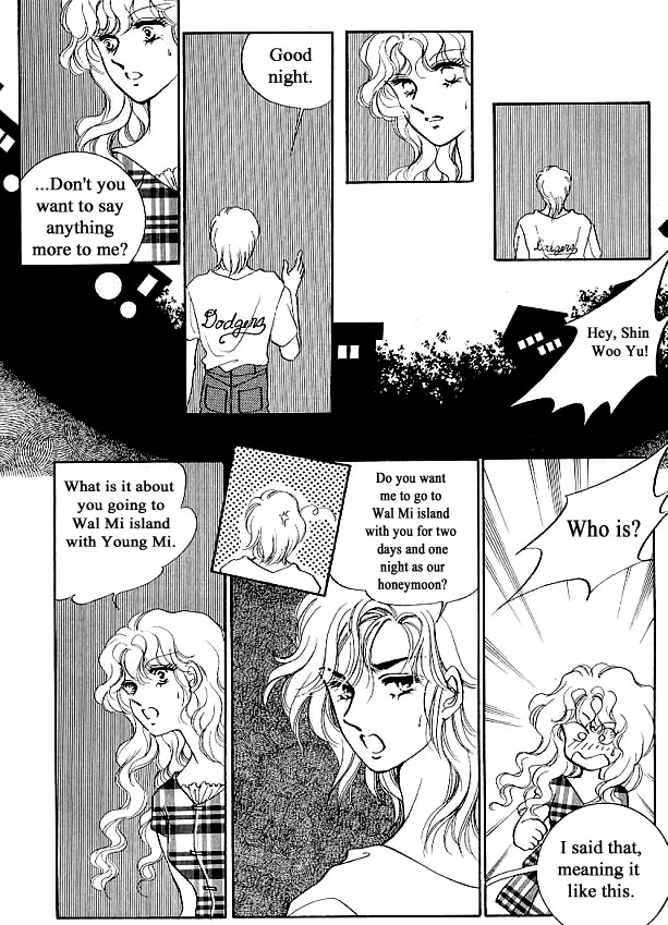 Prince Game (KANG Kyeong Ok) Chapter 4 page 25 - Chapter 4