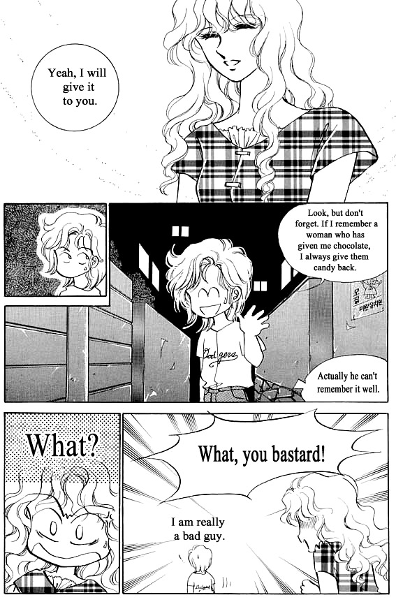 Prince Game (KANG Kyeong Ok) Chapter 4 page 27 - Chapter 4