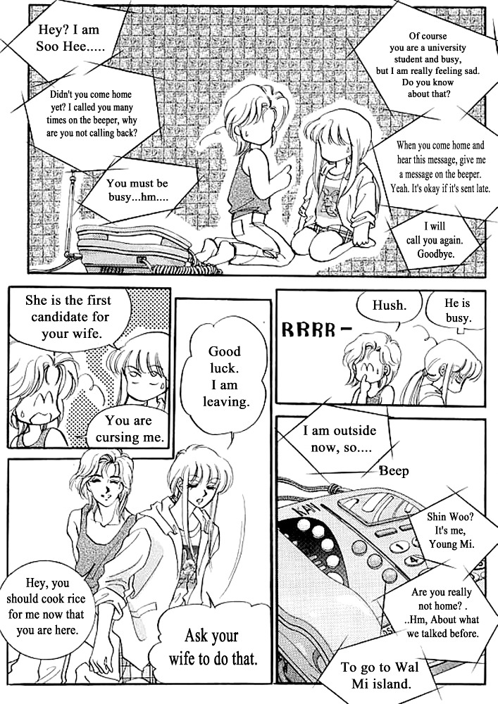 Prince Game (KANG Kyeong Ok) Chapter 4 page 5 - Chapter 4