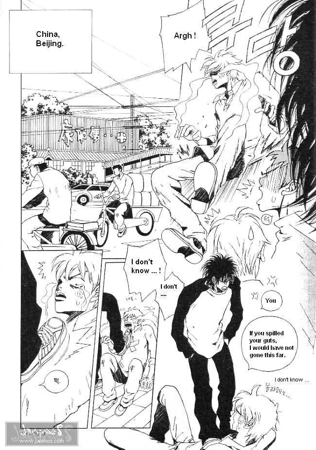 Prince of Destruction Chapter 1.0 page 10 - Vol.01 Chapter 0
