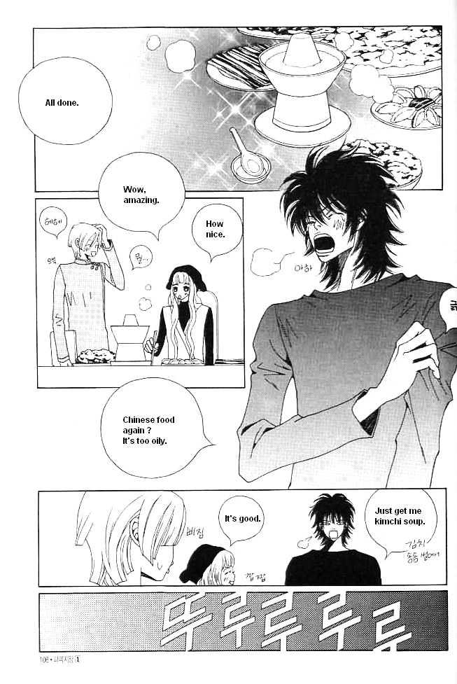 Prince of Destruction Chapter 1.0 page 102 - Vol.01 Chapter 0