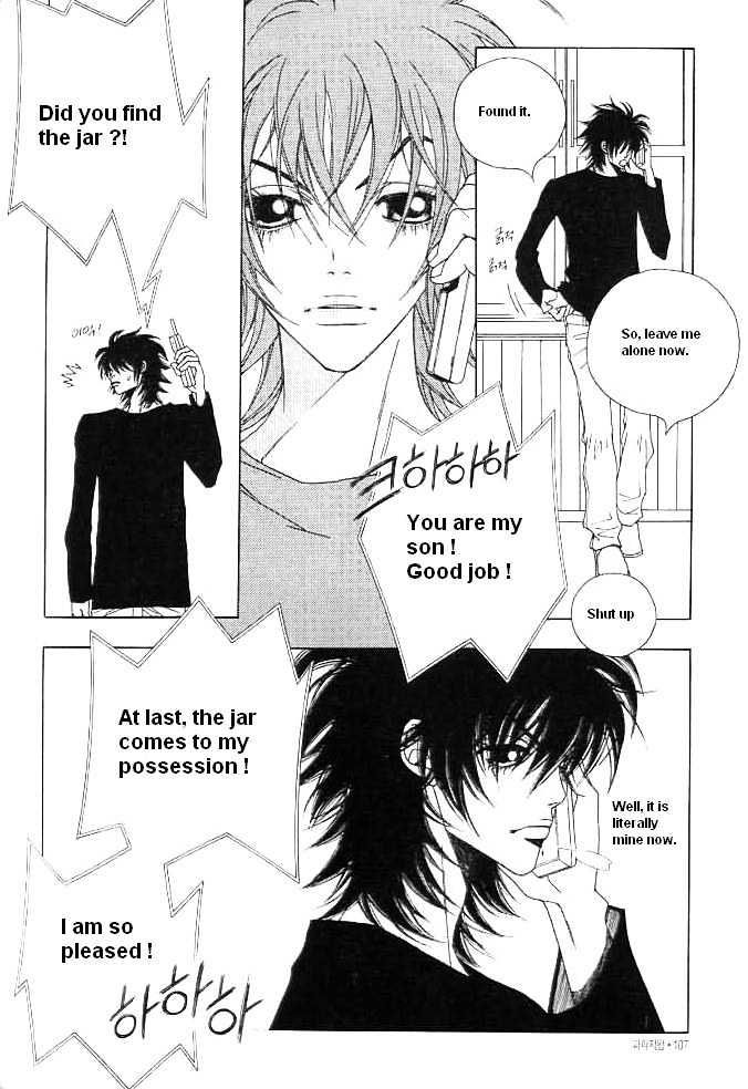 Prince of Destruction Chapter 1.0 page 103 - Vol.01 Chapter 0