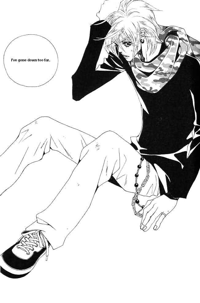 Prince of Destruction Chapter 1.0 page 106 - Vol.01 Chapter 0
