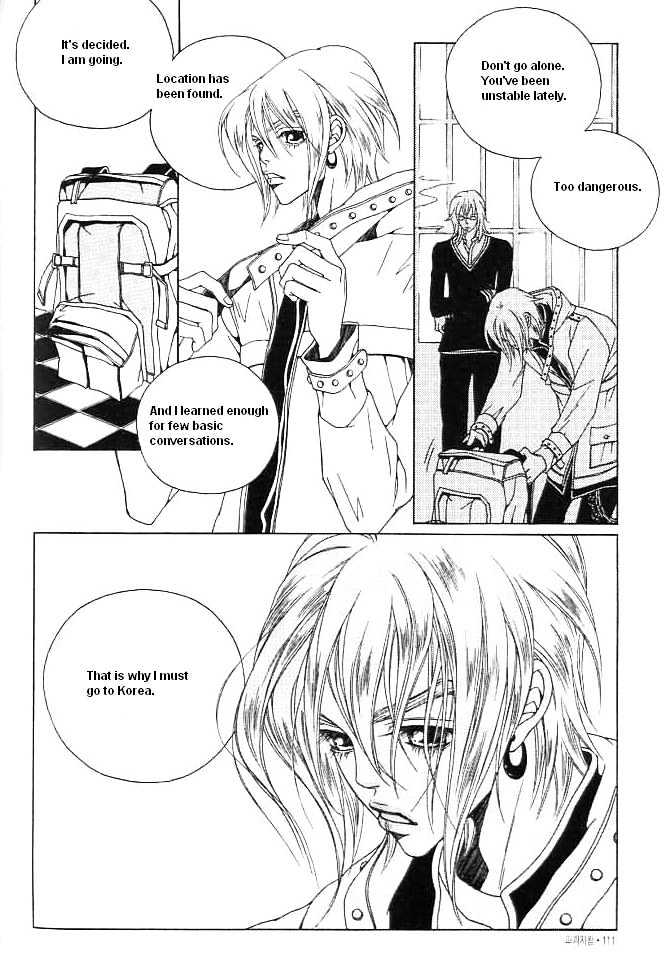 Prince of Destruction Chapter 1.0 page 107 - Vol.01 Chapter 0