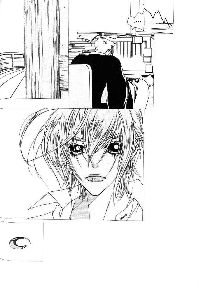 Prince of Destruction Chapter 1.0 page 109 - Vol.01 Chapter 0