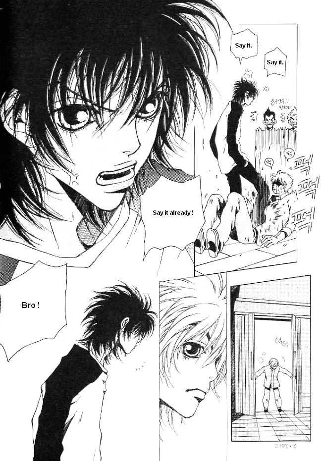 Prince of Destruction Chapter 1.0 page 11 - Vol.01 Chapter 0