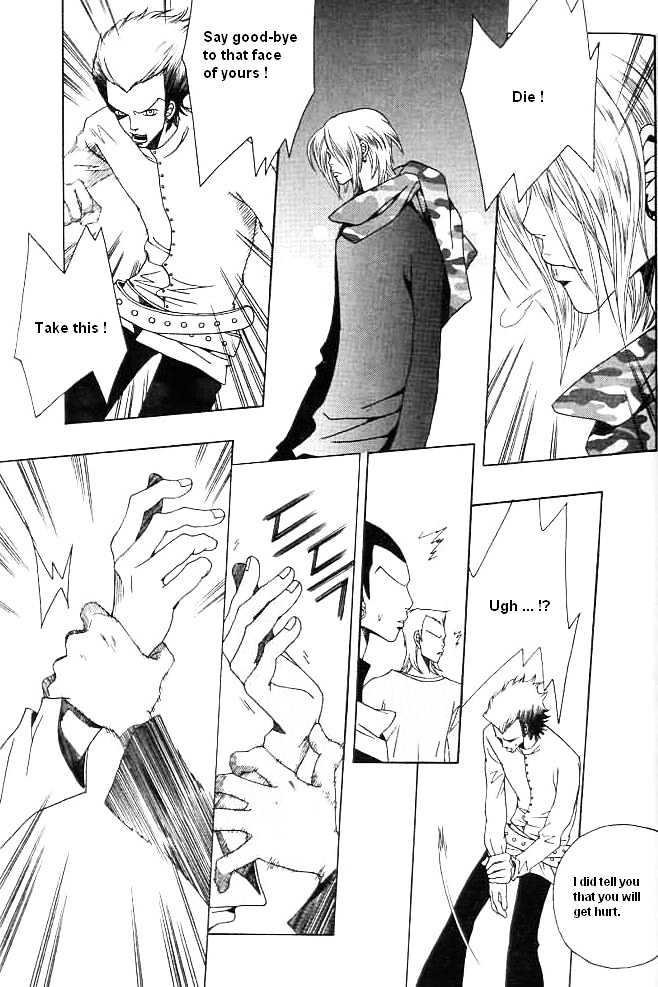 Prince of Destruction Chapter 1.0 page 112 - Vol.01 Chapter 0