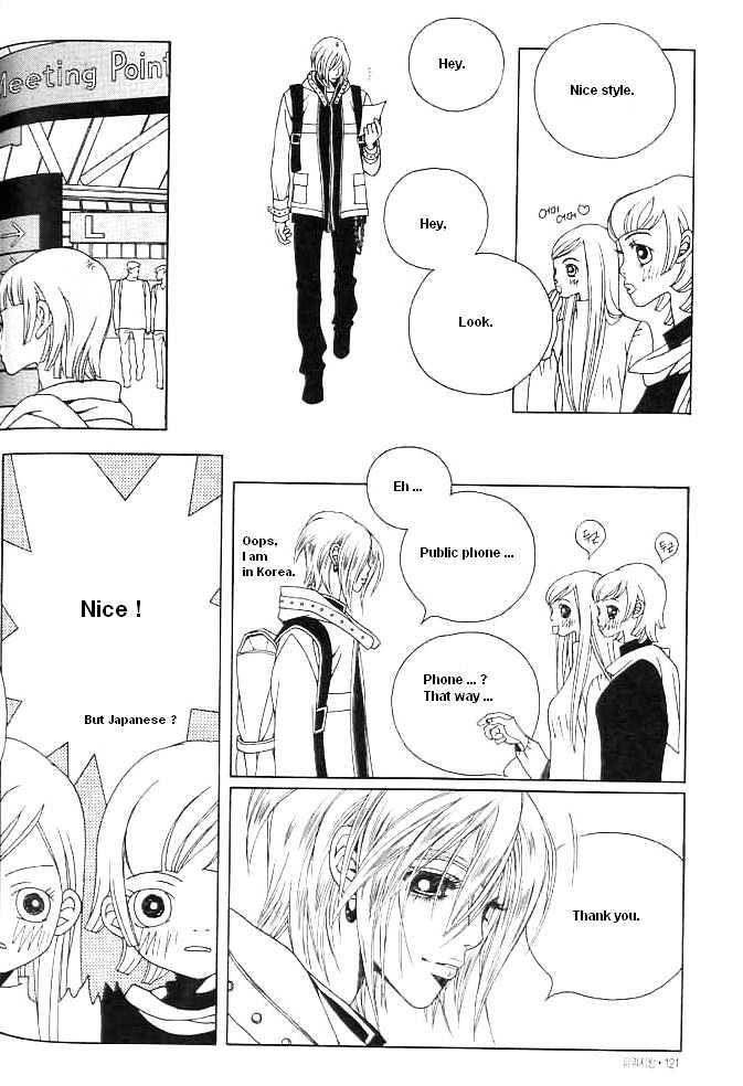 Prince of Destruction Chapter 1.0 page 117 - Vol.01 Chapter 0