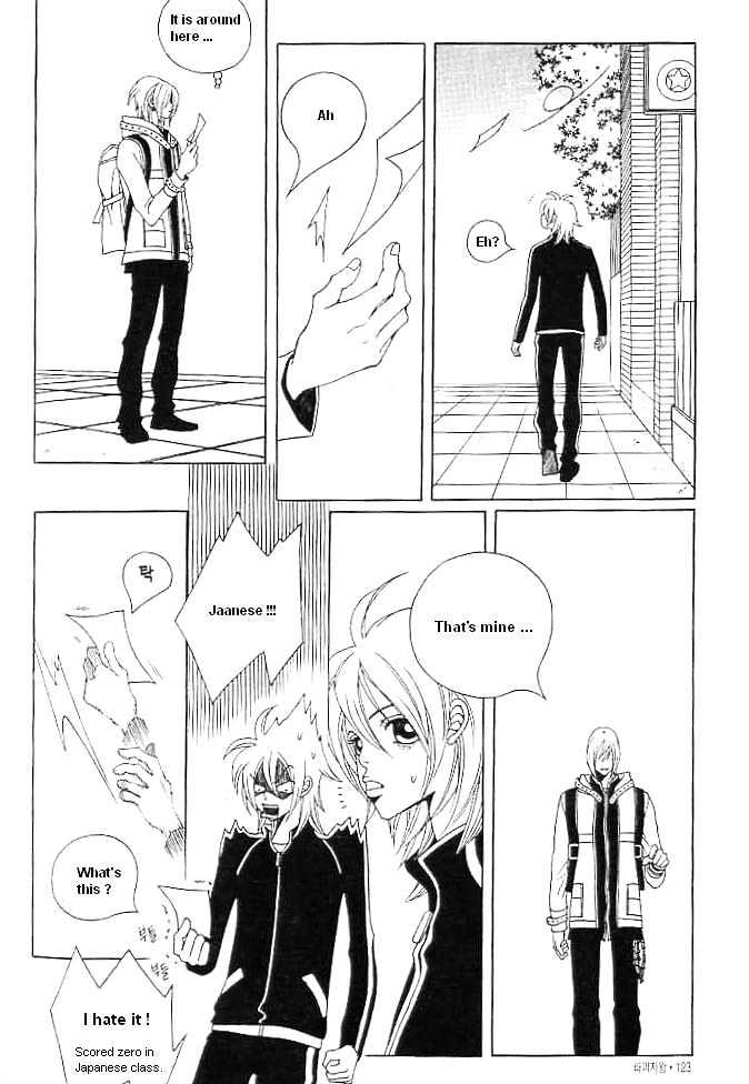 Prince of Destruction Chapter 1.0 page 119 - Vol.01 Chapter 0