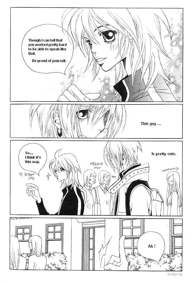 Prince of Destruction Chapter 1.0 page 121 - Vol.01 Chapter 0