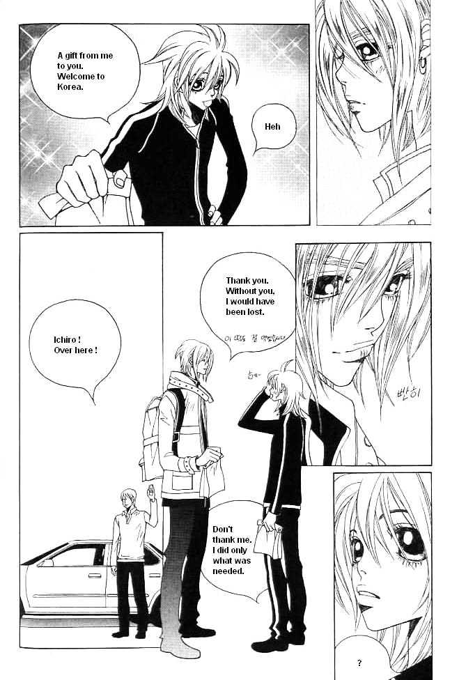 Prince of Destruction Chapter 1.0 page 123 - Vol.01 Chapter 0
