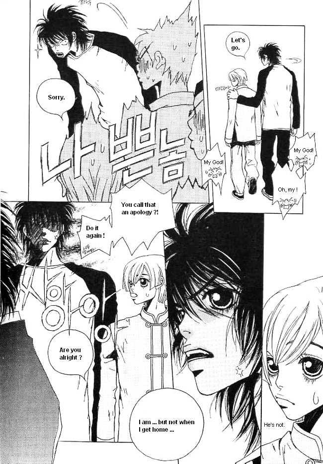 Prince of Destruction Chapter 1.0 page 13 - Vol.01 Chapter 0