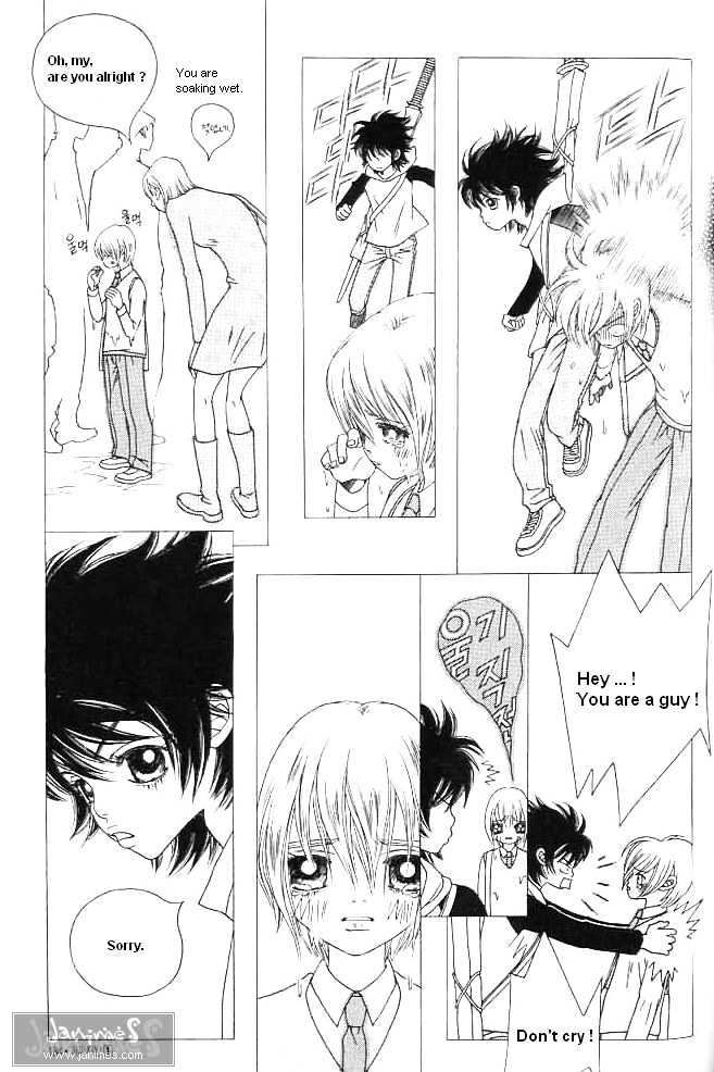 Prince of Destruction Chapter 1.0 page 130 - Vol.01 Chapter 0