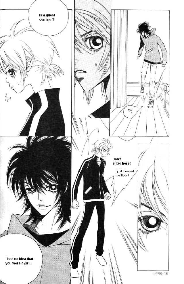 Prince of Destruction Chapter 1.0 page 133 - Vol.01 Chapter 0