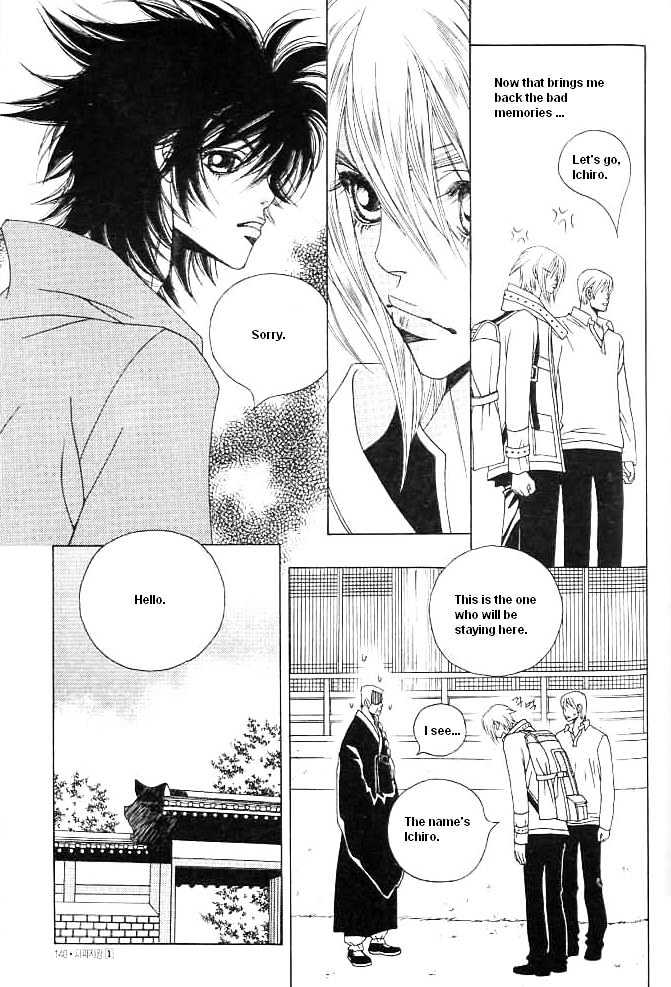 Prince of Destruction Chapter 1.0 page 136 - Vol.01 Chapter 0