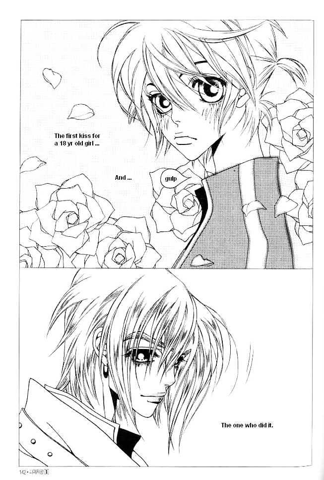 Prince of Destruction Chapter 1.0 page 138 - Vol.01 Chapter 0