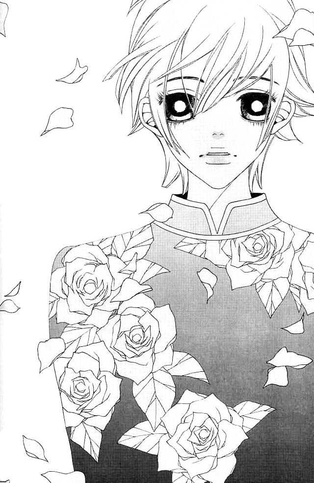 Prince of Destruction Chapter 1.0 page 139 - Vol.01 Chapter 0