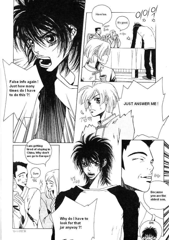 Prince of Destruction Chapter 1.0 page 14 - Vol.01 Chapter 0