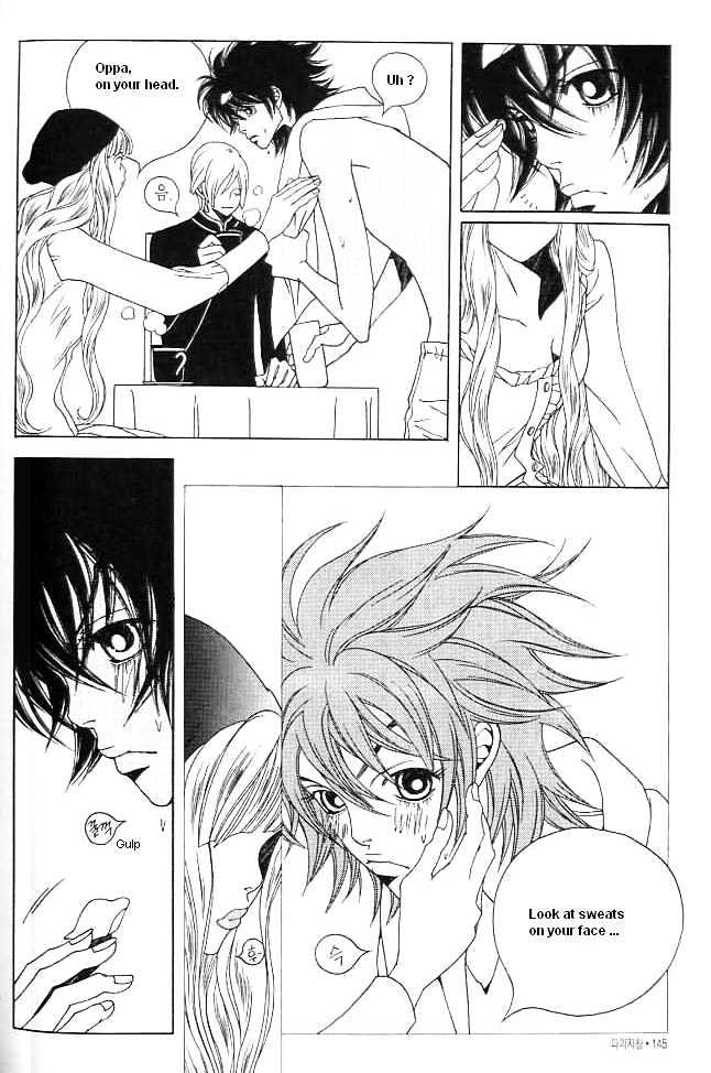 Prince of Destruction Chapter 1.0 page 141 - Vol.01 Chapter 0