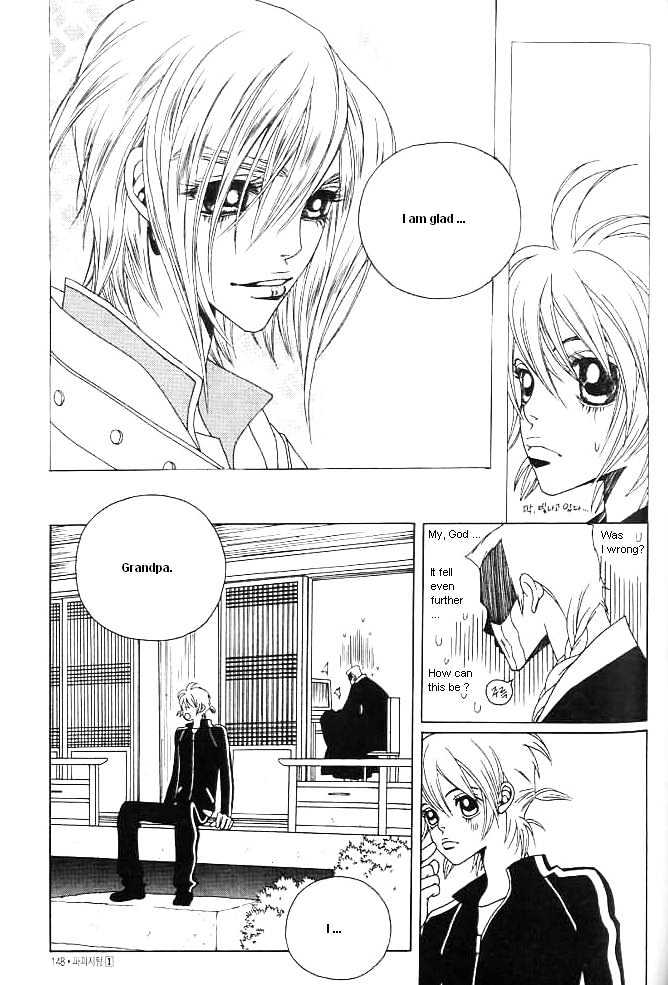 Prince of Destruction Chapter 1.0 page 144 - Vol.01 Chapter 0