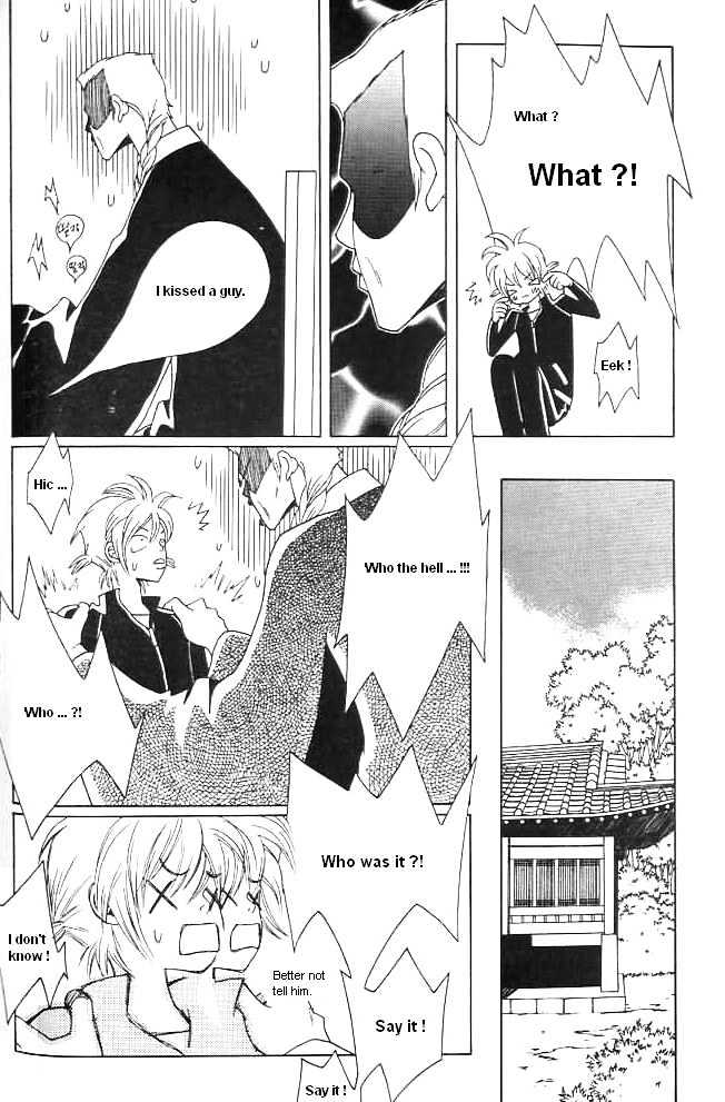 Prince of Destruction Chapter 1.0 page 145 - Vol.01 Chapter 0