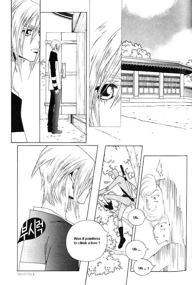 Prince of Destruction Chapter 1.0 page 146 - Vol.01 Chapter 0