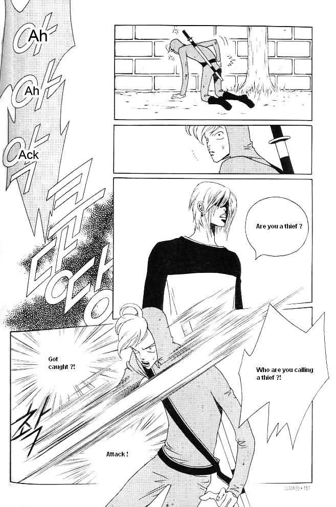 Prince of Destruction Chapter 1.0 page 147 - Vol.01 Chapter 0