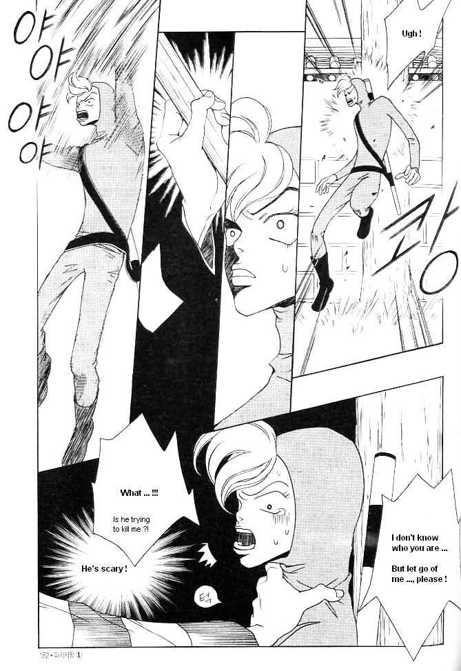 Prince of Destruction Chapter 1.0 page 148 - Vol.01 Chapter 0