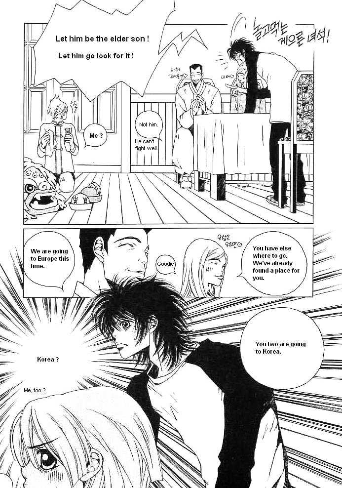 Prince of Destruction Chapter 1.0 page 15 - Vol.01 Chapter 0