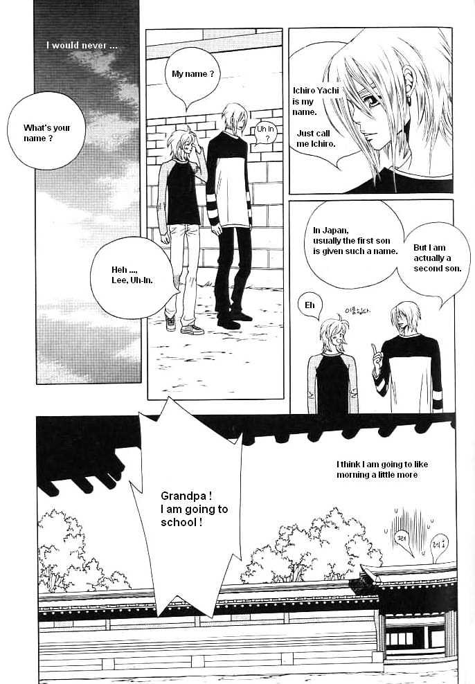 Prince of Destruction Chapter 1.0 page 156 - Vol.01 Chapter 0