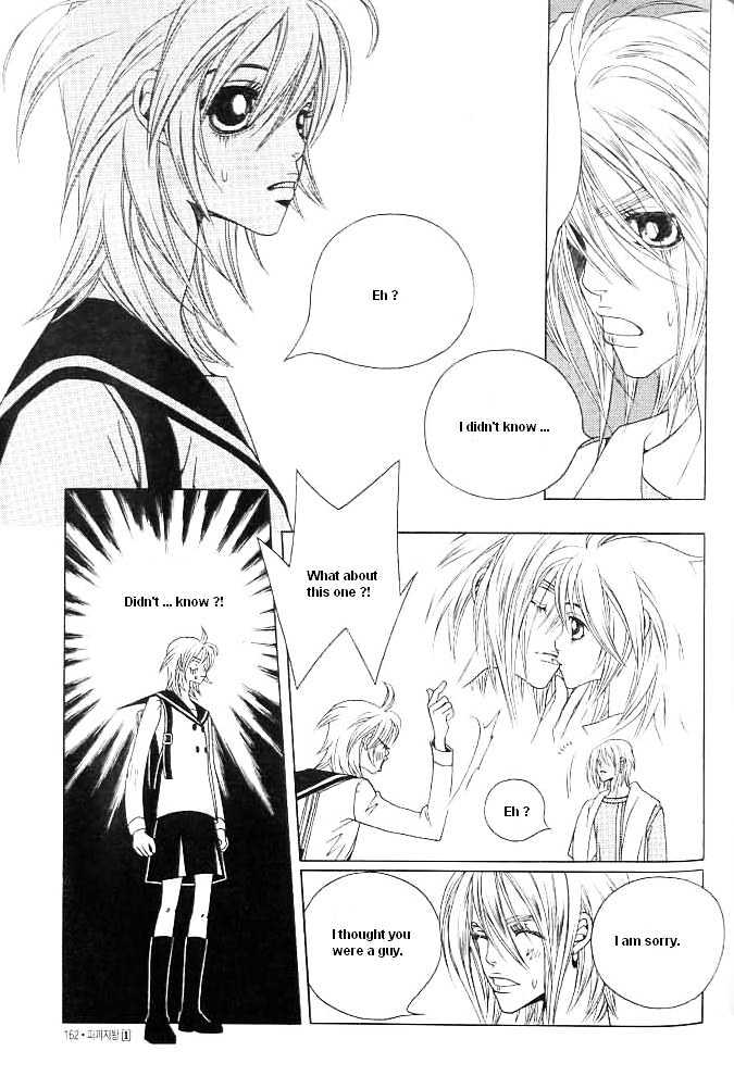 Prince of Destruction Chapter 1.0 page 158 - Vol.01 Chapter 0