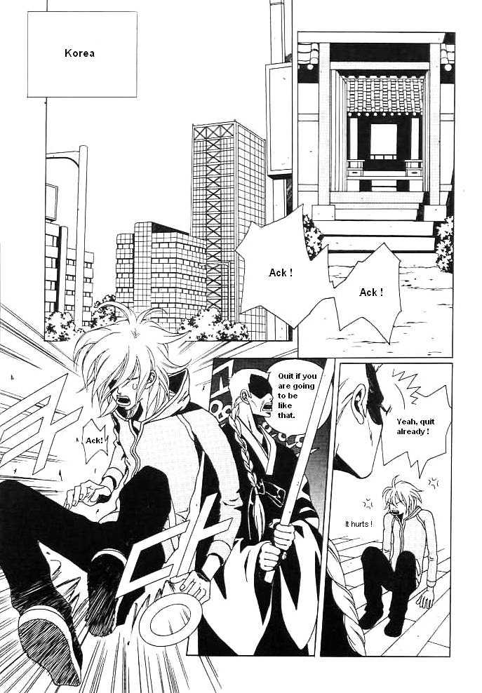 Prince of Destruction Chapter 1.0 page 16 - Vol.01 Chapter 0