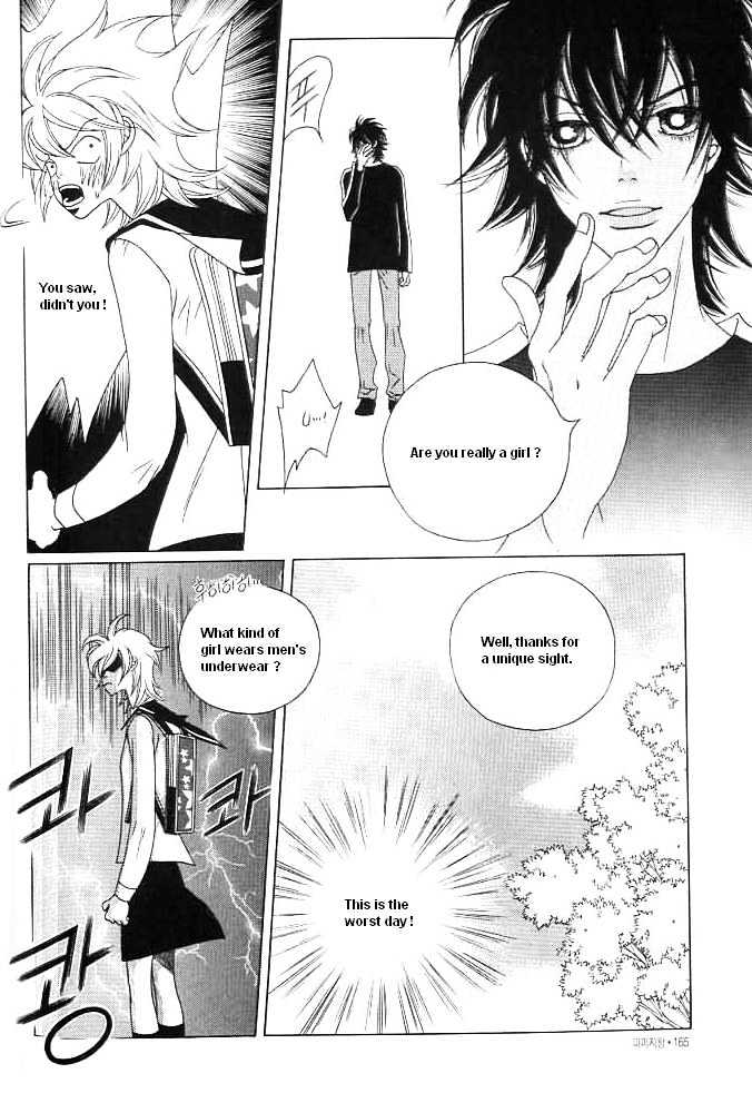 Prince of Destruction Chapter 1.0 page 161 - Vol.01 Chapter 0
