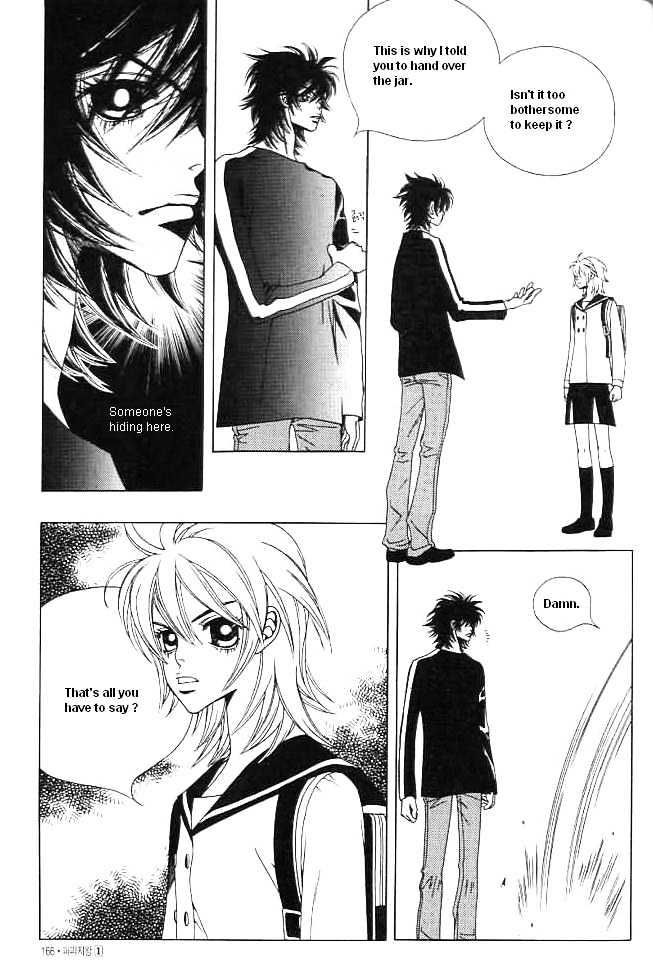 Prince of Destruction Chapter 1.0 page 162 - Vol.01 Chapter 0