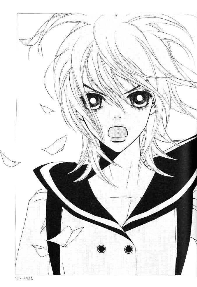 Prince of Destruction Chapter 1.0 page 164 - Vol.01 Chapter 0